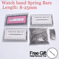 8mm 25mm stainless steel spring bars watch strap spring pins bracelet repair tools watch band link pin watchband accessories