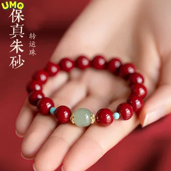 High Quality 18k Gold Plated 925 Sterling Silver Natural Jade High Content Emperor Cinnabar Bracelets Turquoise Women Jewelry