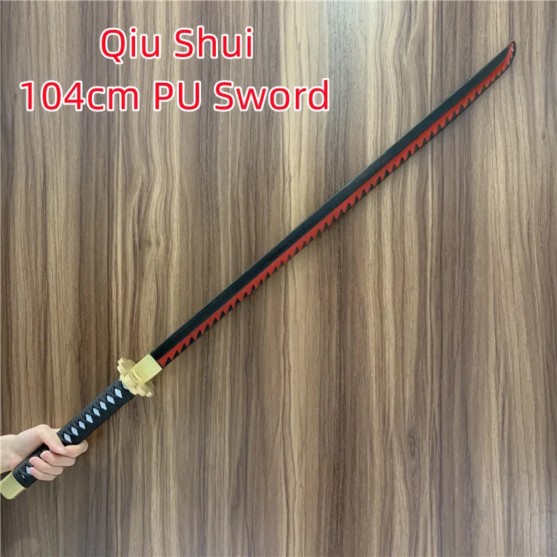 Черный меч в масштабе 1:1 охотник пиратов привидение вырезанный тройной нож для