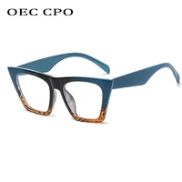 oec cpo optical cat eye glasses women men computer eyeglass frames female clear lens fashion eyewear protection spectacle oculos
