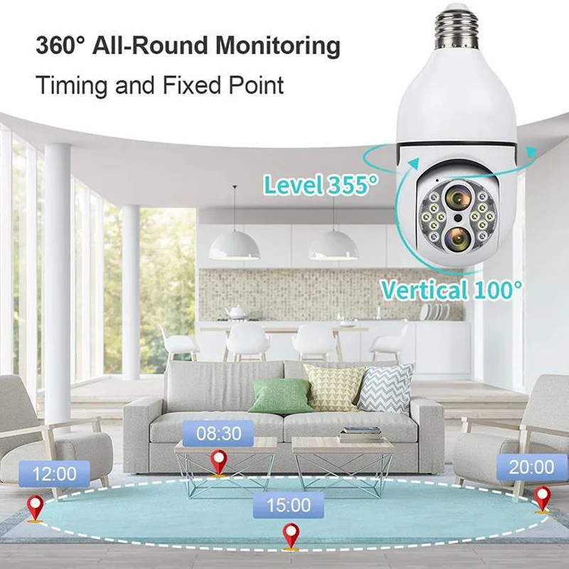 Рисунок 4 - E27 комнатный полноцветный инфракрасный