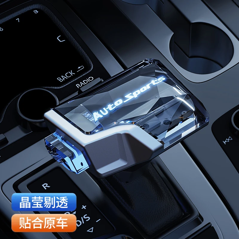 Автомобильная хрустальная ручка переключения передач рычаг светодиодная