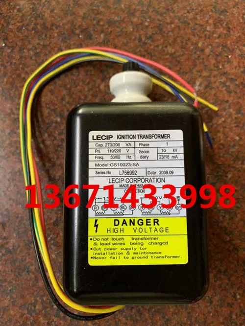 GS10023-SA Трансформатор зажигания LECIP Пальник Морская техника Котел Высоковольтный