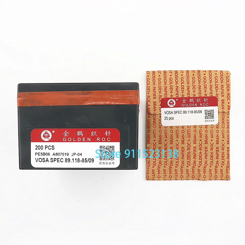 200 шт. подлинные золотые спицы для вязания Roc Vosa Spec 89,118-85/09 для зимних фототрикотажных машин 7 г