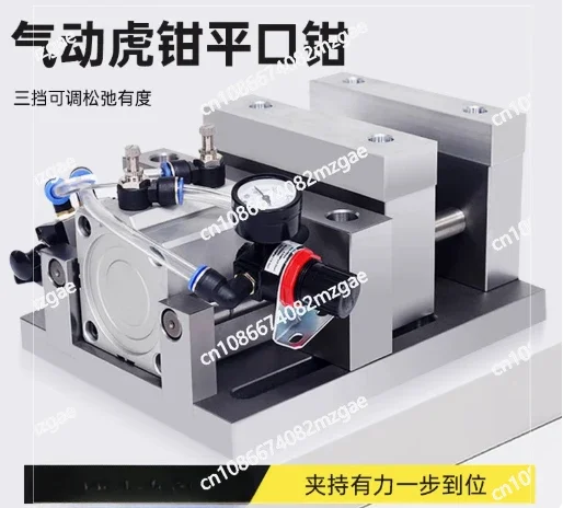 6-дюймовые пневматические тиски с быстрым зажимом и плоскими плоскогубцами