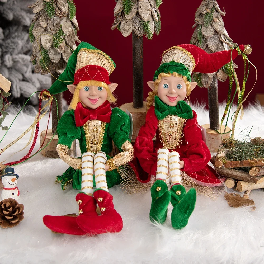 Плюшевые фигурки эльфов ABXMAS 50 см