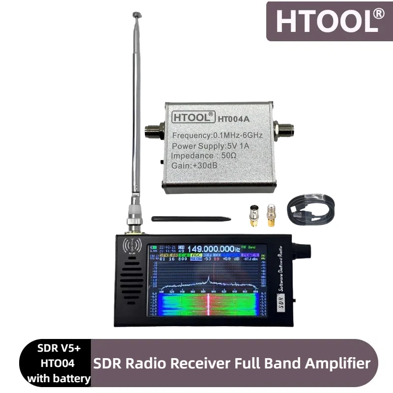 

HTOOL SDR коротковолновый радиоприемник