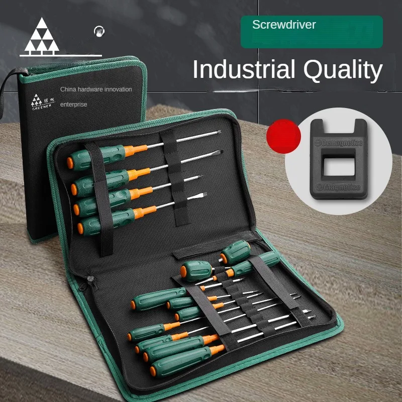 

Removing A Small Cross Screwdriver for Household Tools In A Torx Set
