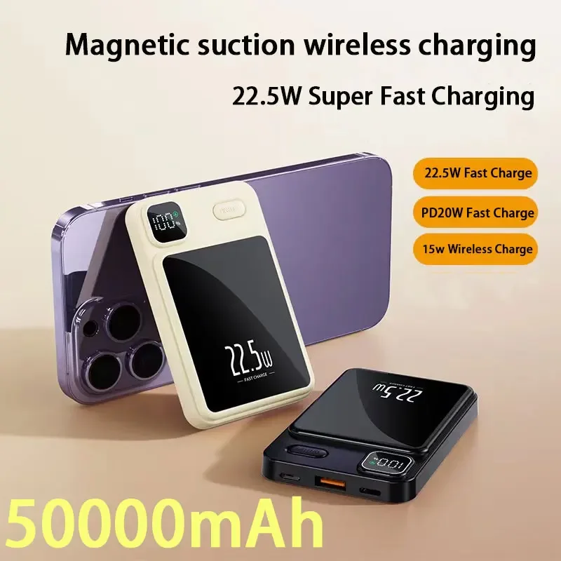

Портативное зарядное устройство 50000 мА · ч для Macsafe, магнитное сверхбыстрое зарядное устройство Qi, беспроводное зарядное устройство, портативное зарядное устройство для iPhone 15, Samsung, Huawei, Xiaomi