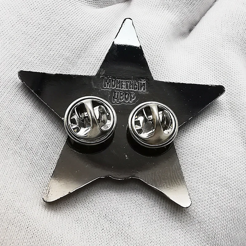 Медали и значки СССР