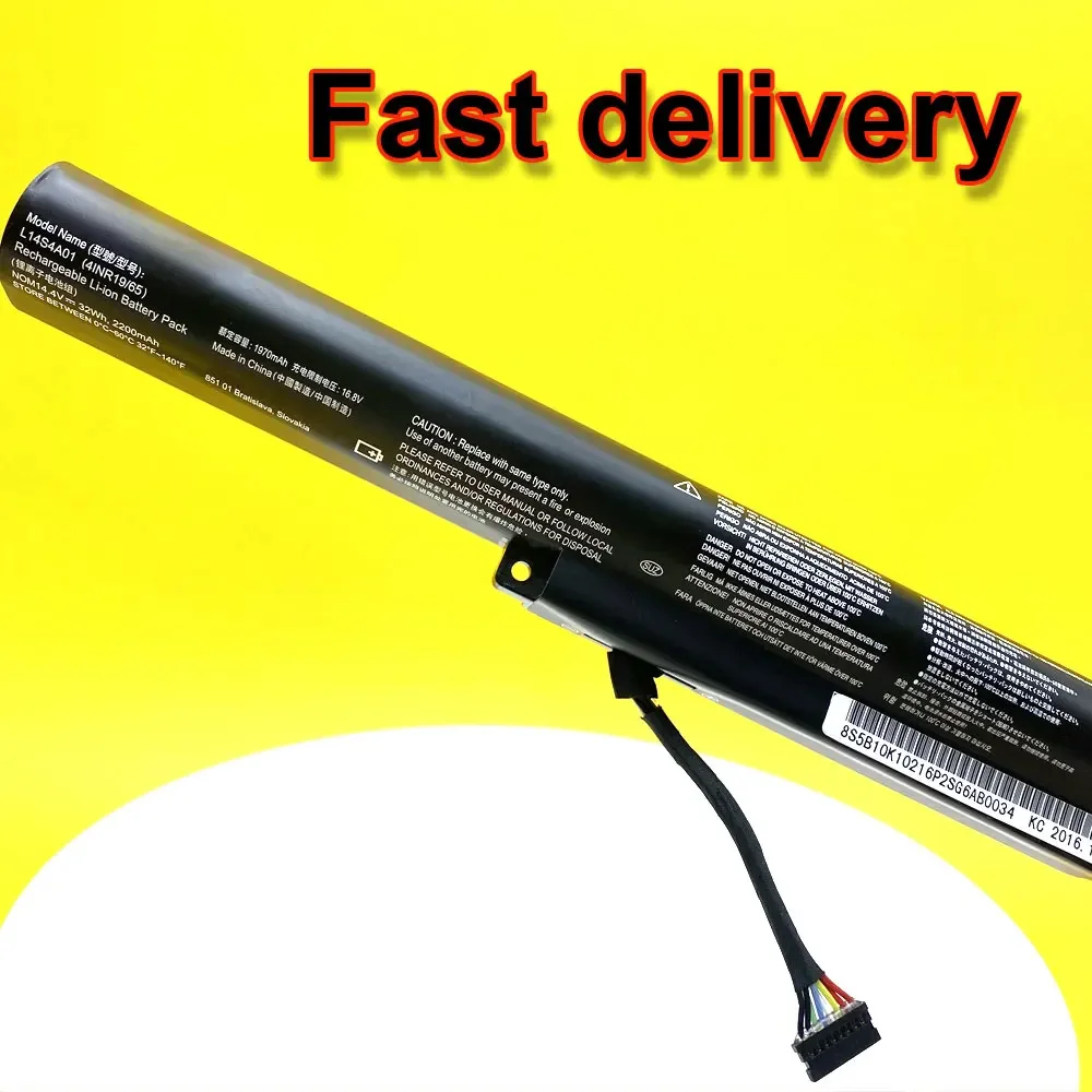 Аккумулятор L14S4A01 для ноутбука Lenovo IdeaPad V4000 Y50C Z41 Z51 2200-15ISK L14L4A01 L14M4A01 мАч