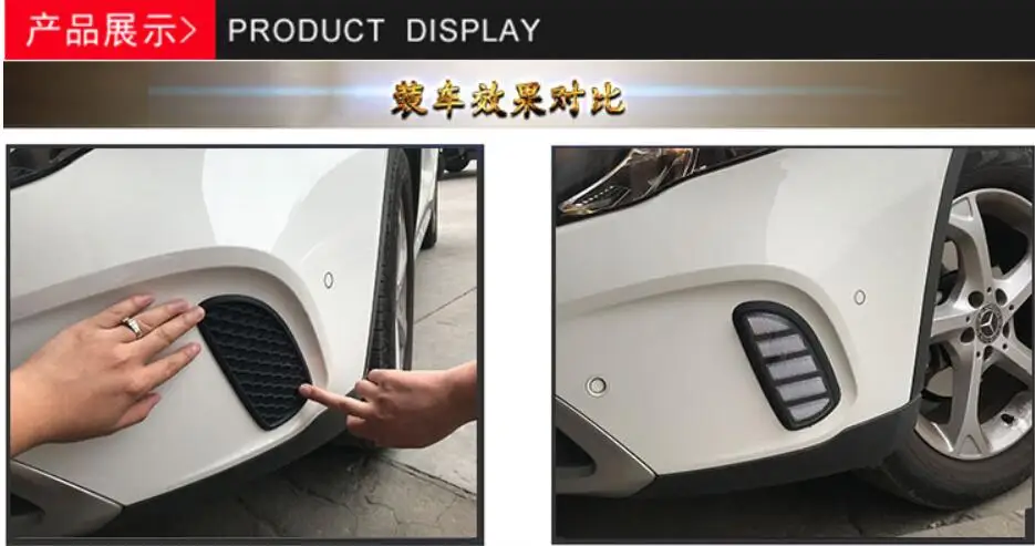 Автомобильный бампер светильник для Mercedes-Benz GLA200 GLA180 дневсветильник 2015 ~ 2018y DRL