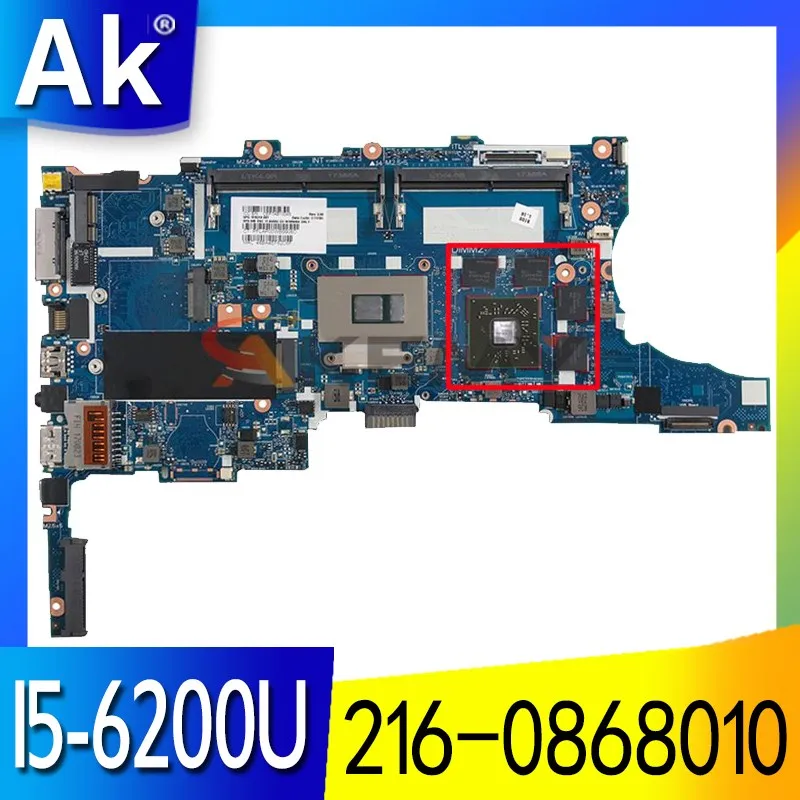 

For HP Elitebook 840 850 G3 I5-6200U Notebook Mainboard 839233-601 839233-501 6050A2822301-MB-A01 Laptop Motherboard SR2EY DDR4