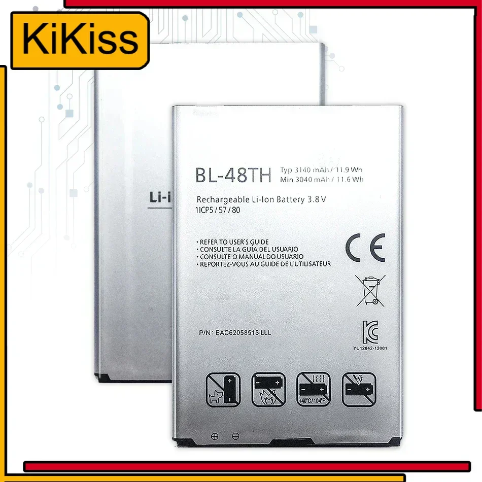 Аккумулятор BL-48TH 3140 мАч для LG E940 E977 F-240K F-240S Optimus G Pro lite D686 E980 E985 E986