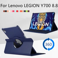 case for lenovo legion y700 tablet 360 degree rotating sleep wake up funda for lenovo y700 tb 9707f 8 8 2022 coverpen