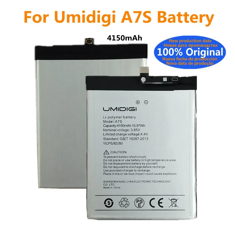 4150 мАч 100% оригинальный аккумулятор высокого качества для UMI Umidigi A7S A7 S быстрая