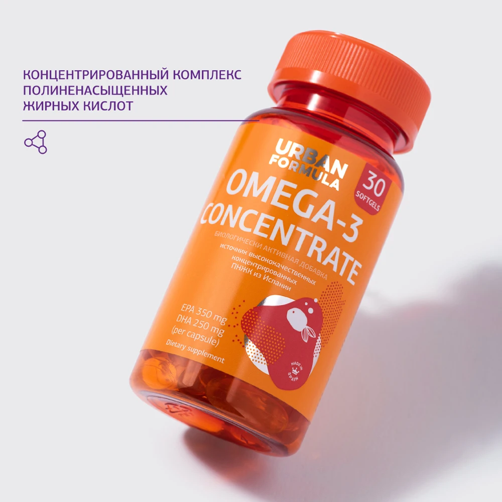 Омега-3 концентрат ДГК ЭПК Urban Formula Omega-3 Concentrate DHA EPA 30 капсул |