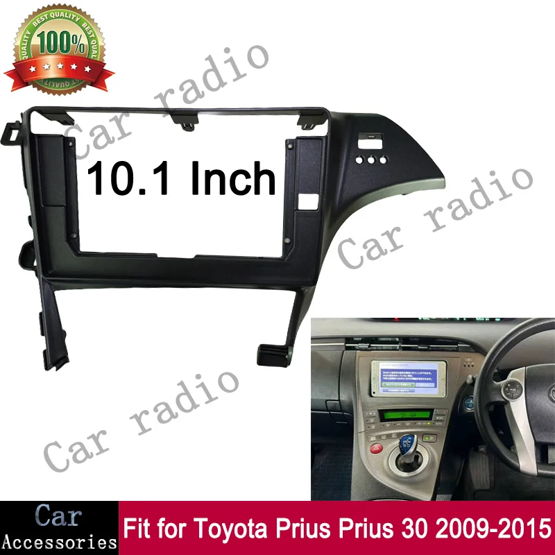 

Для TOYOTA Prius 30 2009-2015 10,1-дюймовый автомобильный радиоприемник Android стерео плеер 2Din головное устройство лицевая панель крышка приборной панели