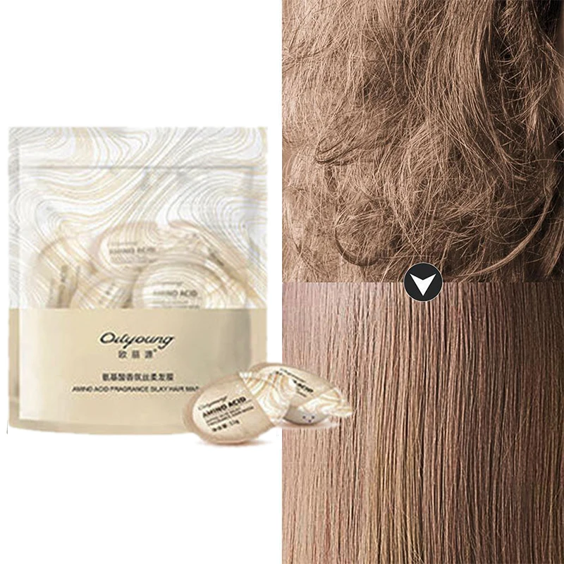 Amino Acid Hair Mask Repair Keratin Nourish Smooth Silky Hair Serum  Anti Hair Loss Treat Hair Mask Repair Damage free shipping