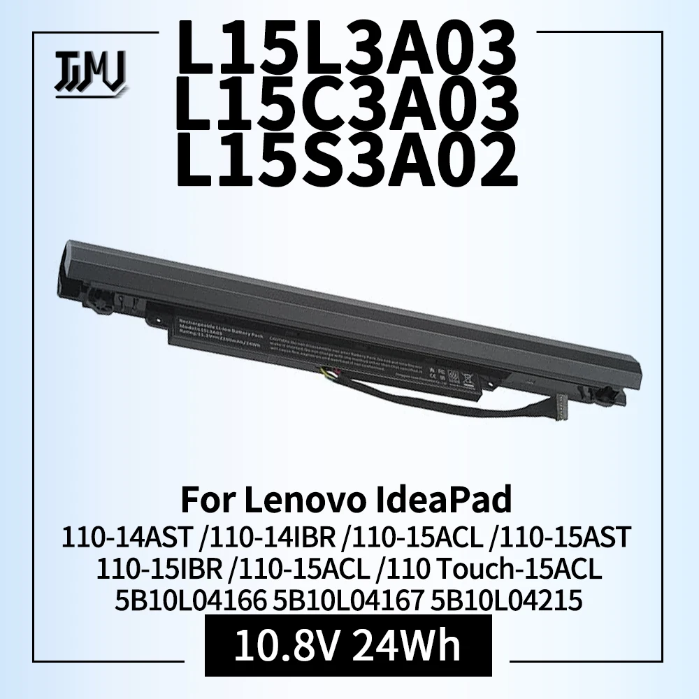 L15S3A02 L15L3A03 L15C3A03 Аккумулятор для Lenovo IdeaPad 110-14AST 110-14IBR 110-15ACL 110-15AST 110-15IBR Touch-15ACL