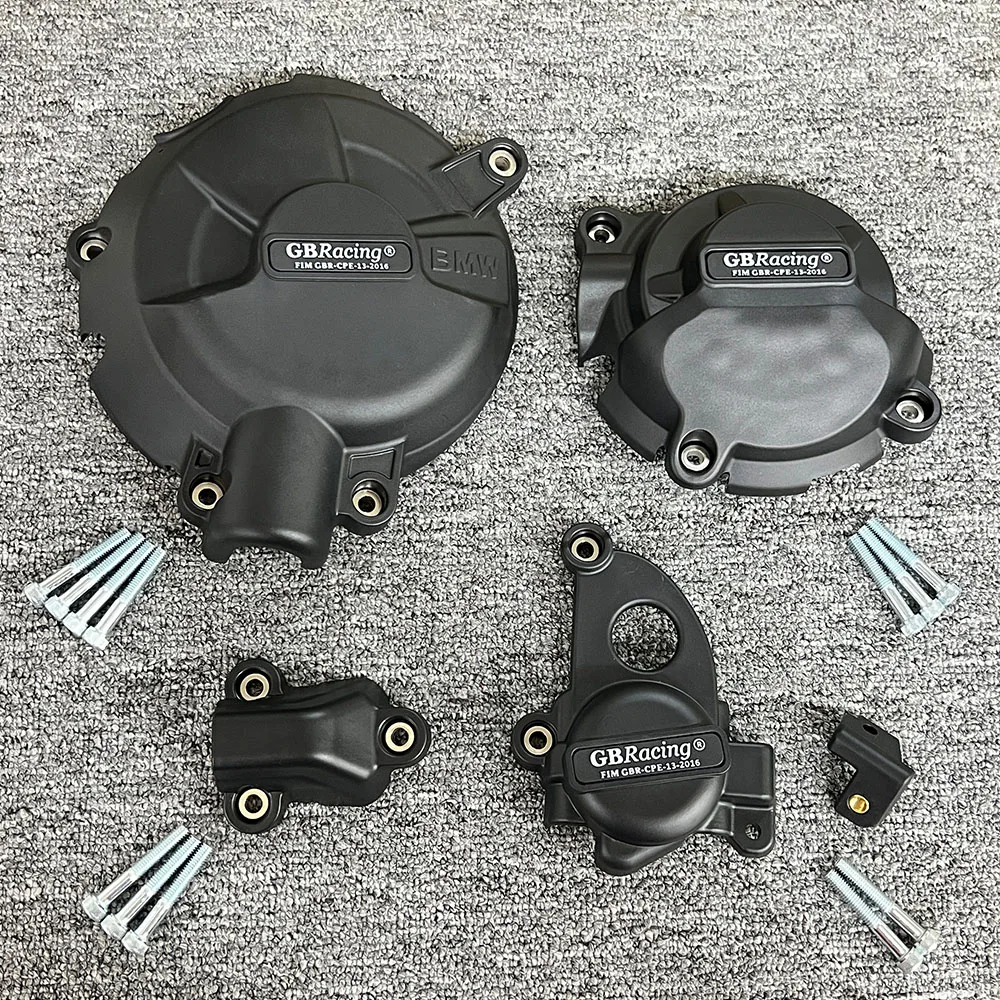 Фото 2025 2024 ДЛЯ BMW M1000 R и M1000 XR Комплект защитных чехлов двигателя мотоцикла №1