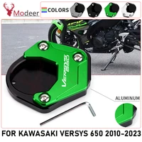 for kawasaki versys650 versys 650 2010 2016 2017 2018 2019 2020 2022 2021 motorcycle accessorie side stand enlarge extension pad