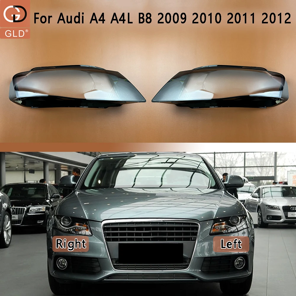 Прозрачный Абажур для Audi A4 A4L B8 2009 2010 2011 2012