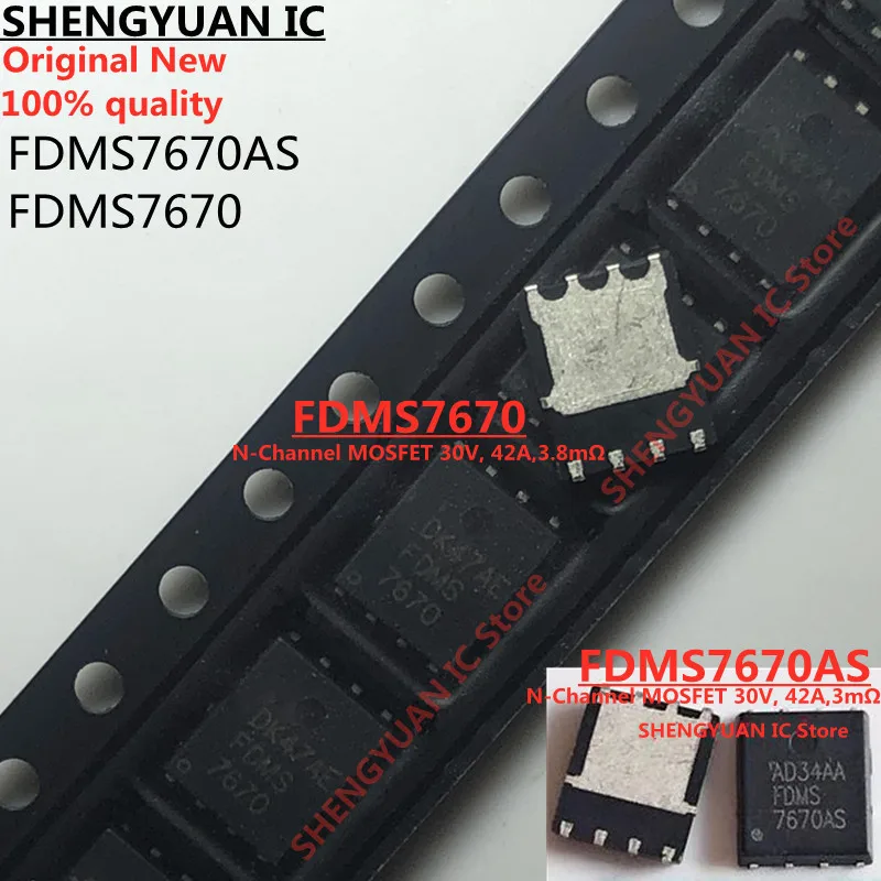 10 шт./лот FDMS7670AS 7670AS FDMS7670 7670 N-Channel PowerTrench®MOSFET 30V, 42A 100% новый импортный оригинальный 100% качество