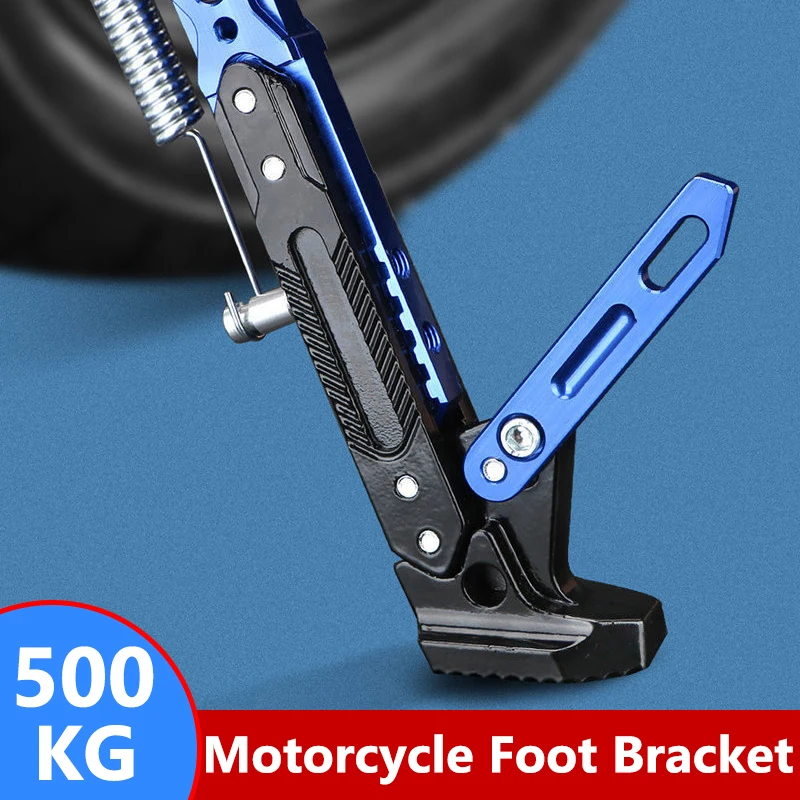 

Kick Side Bracket Durable Corrosion Resistant Bracket Motorcycle Stand Adjustable CNC Metal Motorcycle Foot Bracket