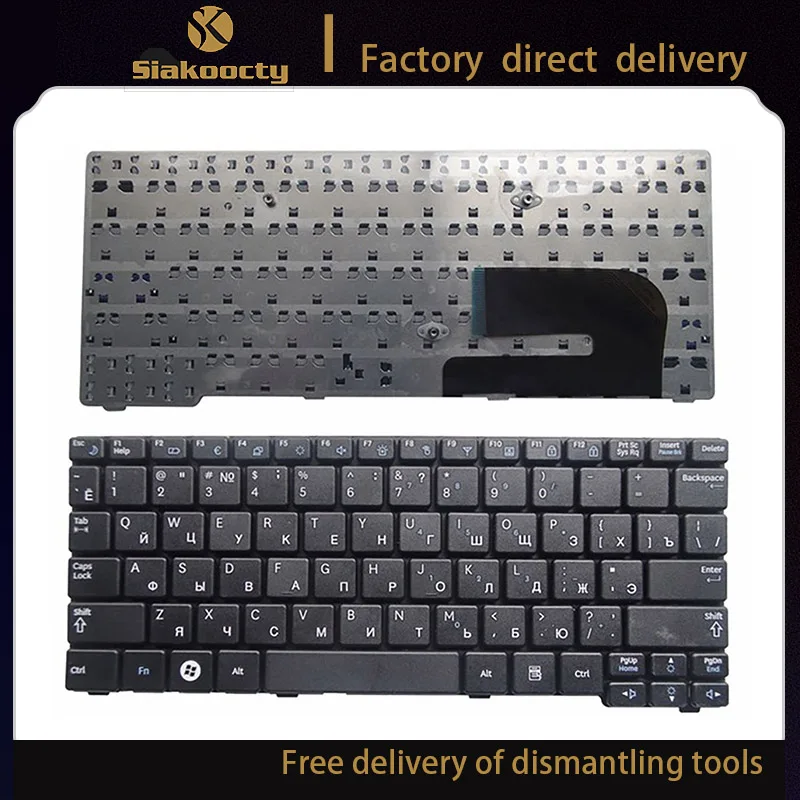 

Spanish SP New Laptop keyboard For ASUS VivoBook S510 510U X510 X510U X510UA X510UN X510Q X510QA X510QR A510U F510U UK505B