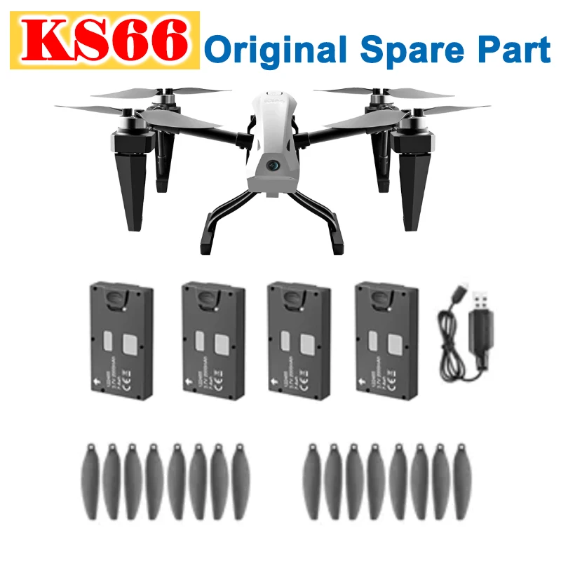 KS66 Дрон из сплава оригинальная запасная часть пропеллер реквизит лезвие
