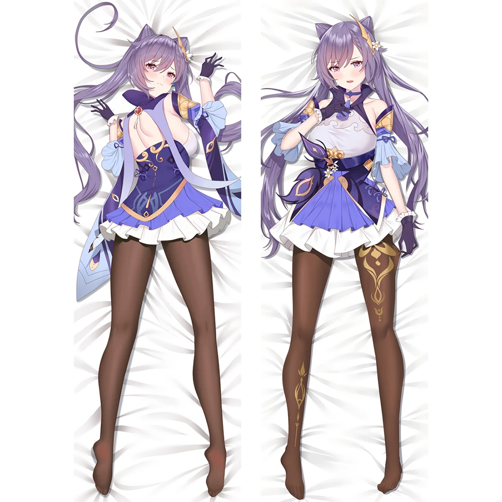 Подушка для подушки Genshin Impact Liyue Keiqng Anime Dakimakura Чехол с двусторонней печатью