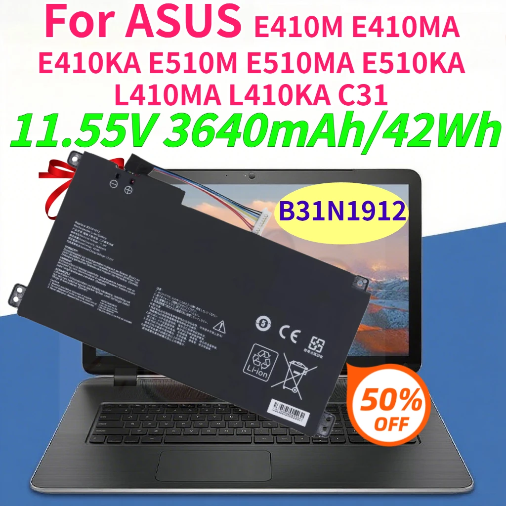 Фото Аккумулятор для ноутбуков ASUS B31N1912 3640 мАч, совместимый с моделями E410M, E410MA, E410KA, E510M, E510MA, E510KA, L410MA, L410KA, C31, 11.55В №1