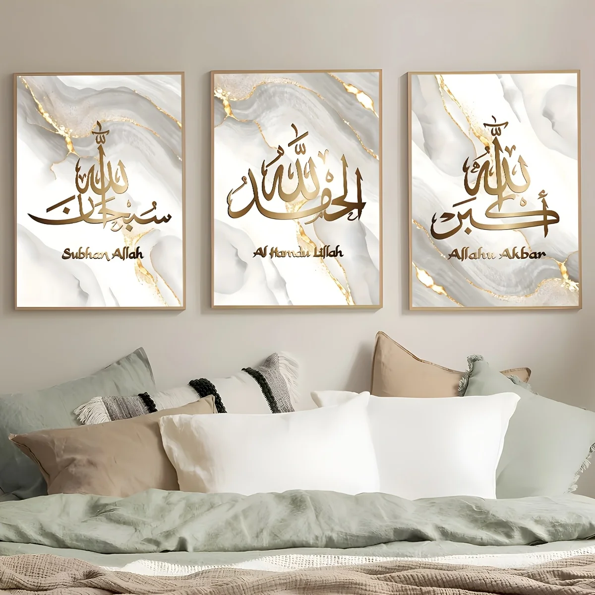 

Набор из 3 абстрактных картин с исламской каллиграфией