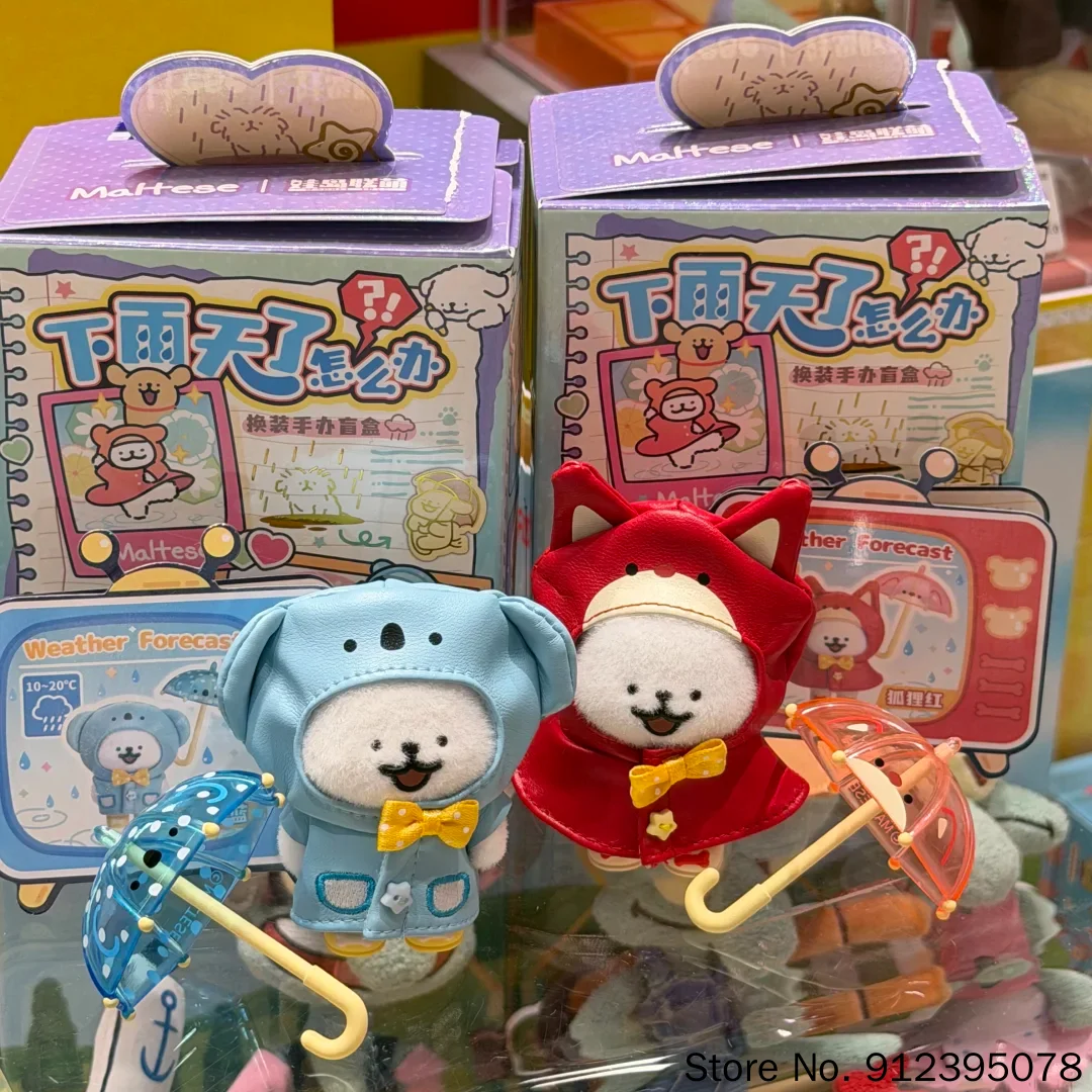 Фото Новая коллекционная фигурка Wadoll Toys из серии 