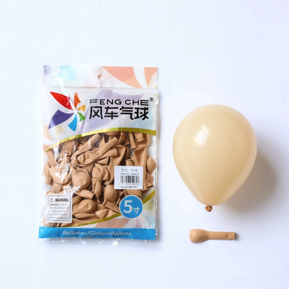 1 комплект воздушные шары с дикими животными гирлянда арочные наборы зеленые