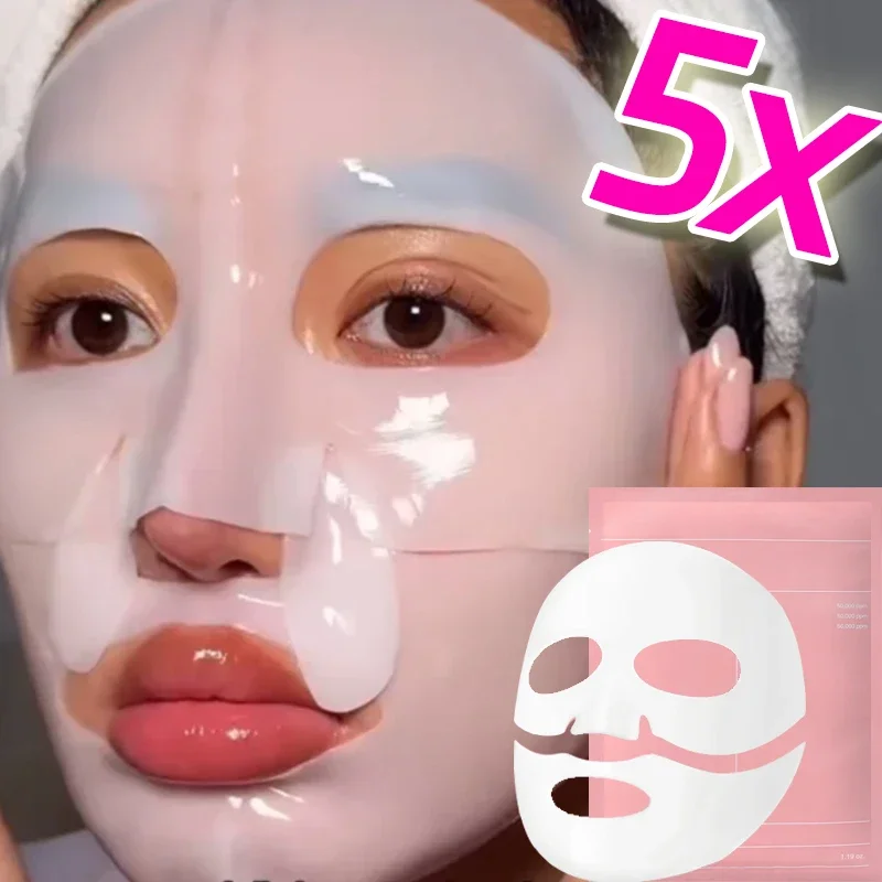 Биоколлагеновая осветляющая маска глубоко увлажняющая сужающая поры ночная