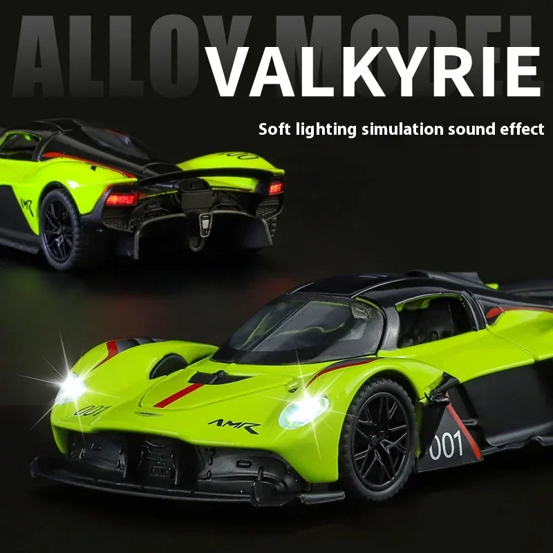 1:32 Aston Martin Valkyrie AMR 001 Суперкар из сплава литая под давлением металлическая модель