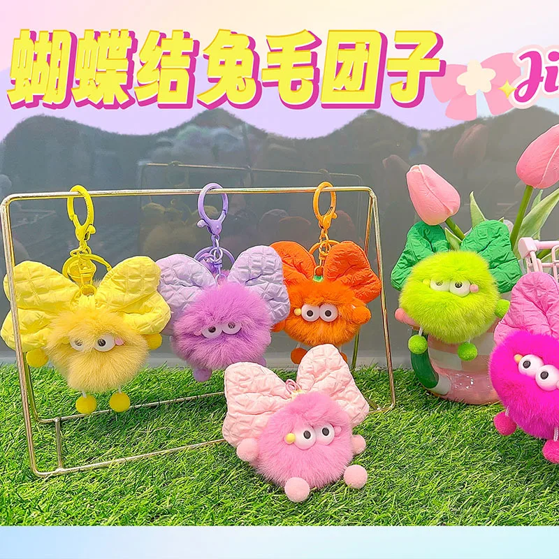 Браслет-бабочка Из Меха Кролика Jiaozi С Подвеской Милый Мультяшный Дизайн