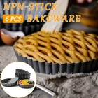 6 шт., антипригарная сковорода для выпечки, 54 дюйма, со съемным дном