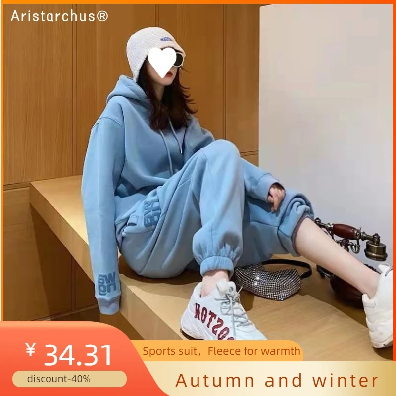 

Aristarch зимний Корейский стиль Harajuku шикарный Повседневный Женский комплект Ulzzang уличная одежда с капюшоном плюс бархатные спортивные брюки м...