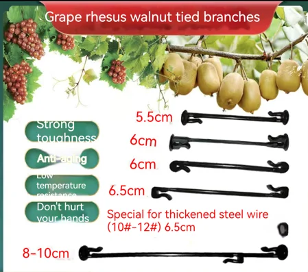 

Garden Plant Vines Tied Buckle Fixed Lashing Hook Garden Agriculture Greenhouse Vegetable Vine Fastening Strapping Clips