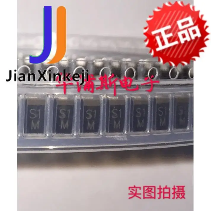 

100 шт., 100% оригинальные новые фотообои S1M 1A1000V SMA типа DO214AC