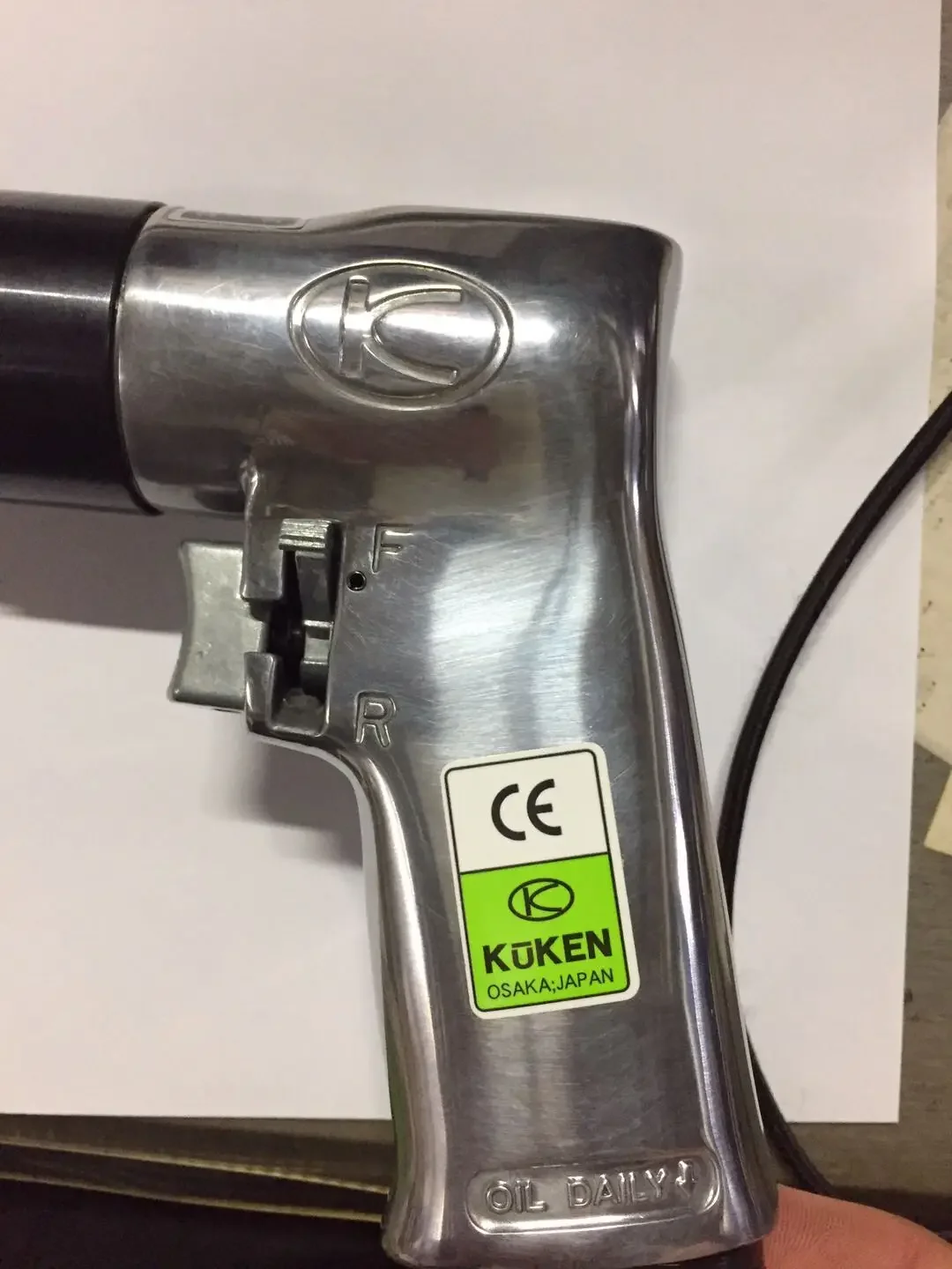 Пневматический инструмент KDR901R KUKEN пневматическая дрель с вращением вперед и