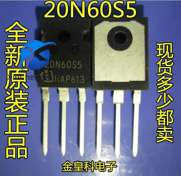 

20 шт. Оригинальный Новый SPW20N60S5 20N60C3 20N60S5 600V20A FET