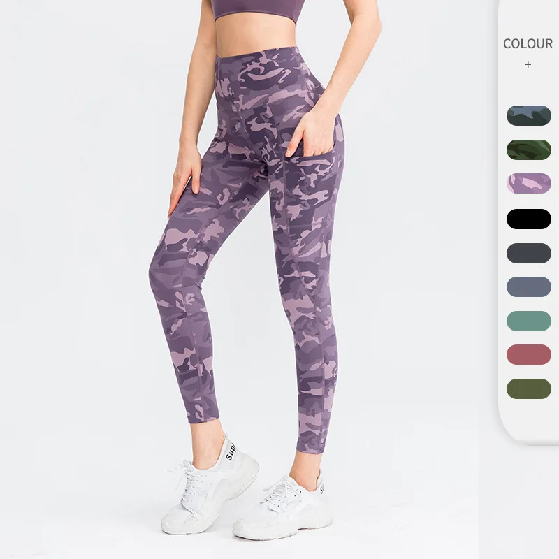 

Ms tight yoga pants camouflage printed close skin feeling double high waist and buttock naked body-building trousers, 02343