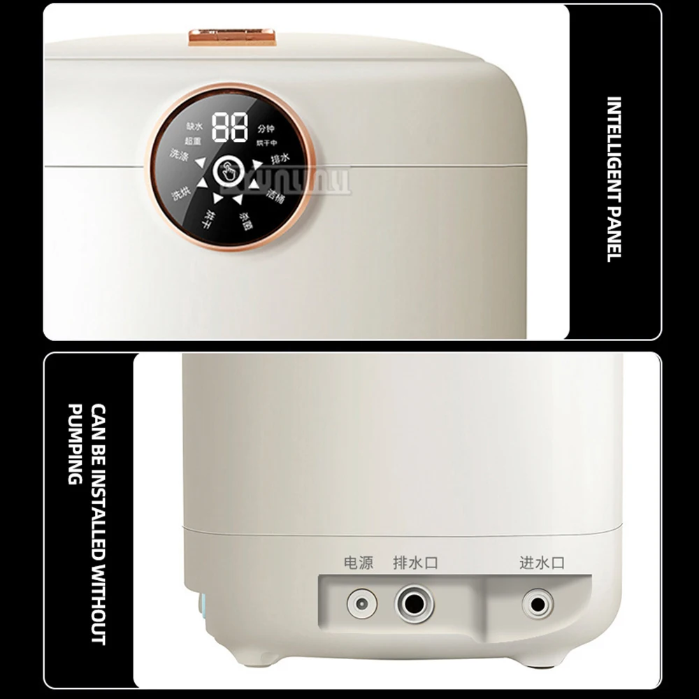 Небольшая стиральная и сушильная машина автоматическая для одежды портативные