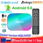 Android smart tv box Android 9,0 hk1 box Amlogic S905X3 8K Dual Wifi BT Fast smart tv телеприставка PK HK1MAX H96 iptv