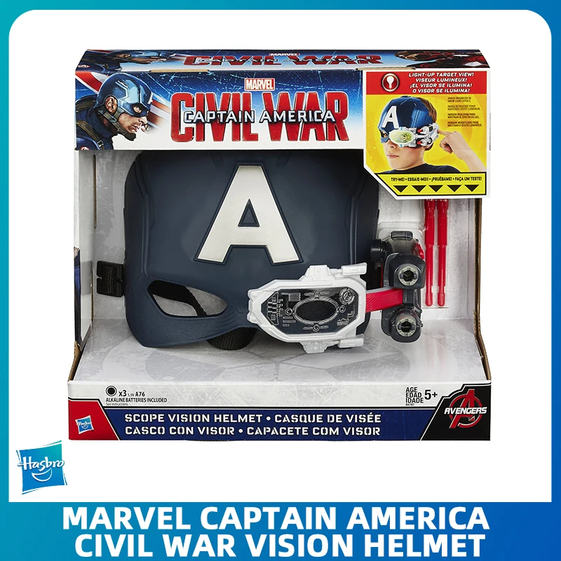 

Hasbro Avengers Captain America Invisible Vision Helmet With Bullet Launching Function Children's Toys B5787