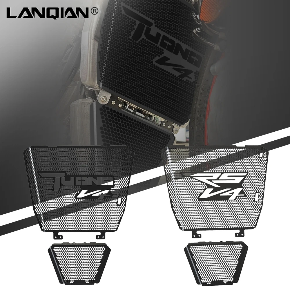 Защита радиатора мотоцикла для Aprilia Tuono V4 1100 Factory RSV4 1000 APRC RF 1100RR